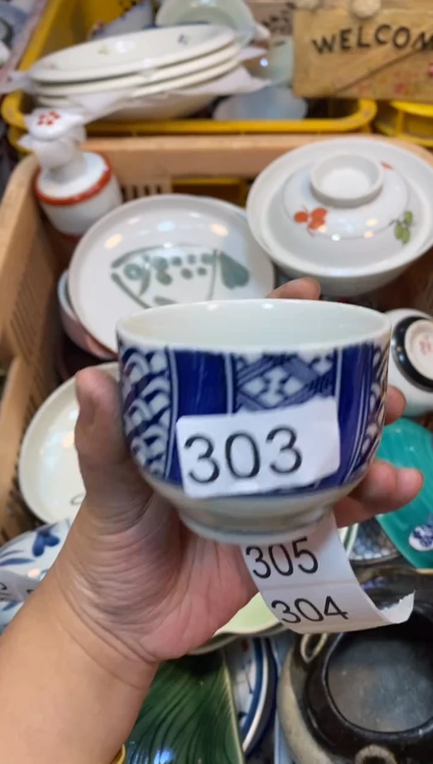 瓷片5555555555555