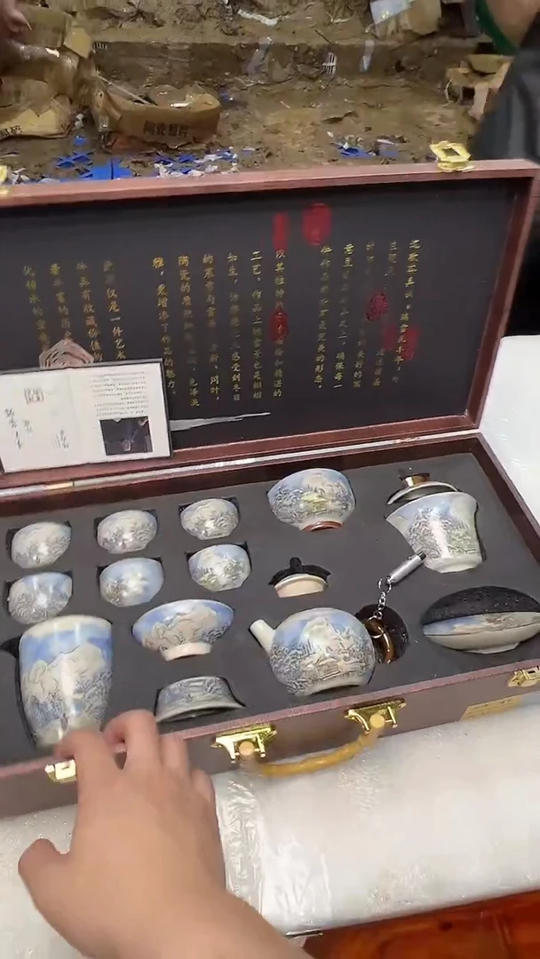 其他阿土茶器优选专属链接