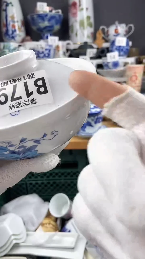 【闪购商品】点关注感谢支持支持