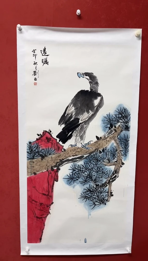 国画刘亚  138*68