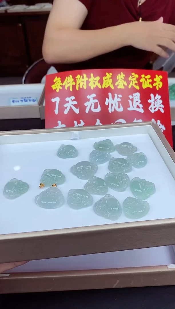 吊坠(不含链)未镶嵌翡翠爆款佛公有金扣多样性发其一@@CMT