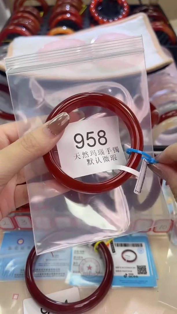 玛瑙/玉髓手镯未镶嵌圈口56+* 958