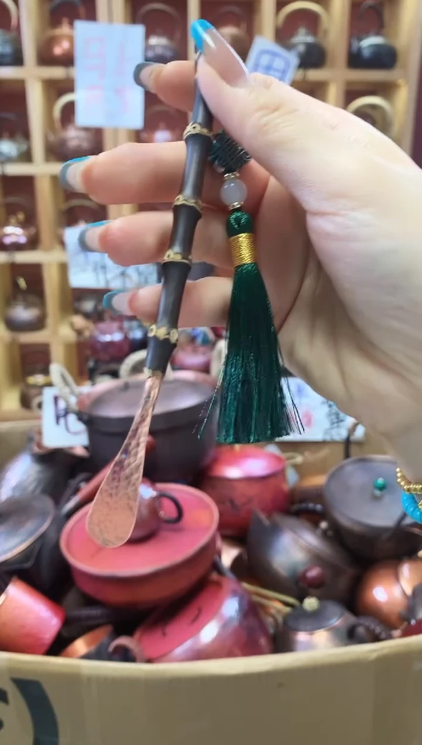 流苏紫竹节 茶拨