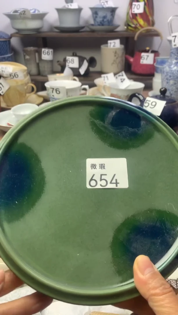 【闪购商品】瓷片明雅阁工艺品店