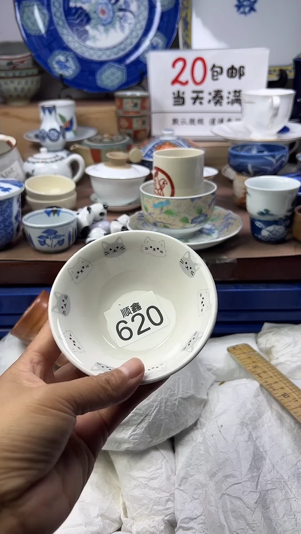 鸡****d顺鑫工艺品店闪购