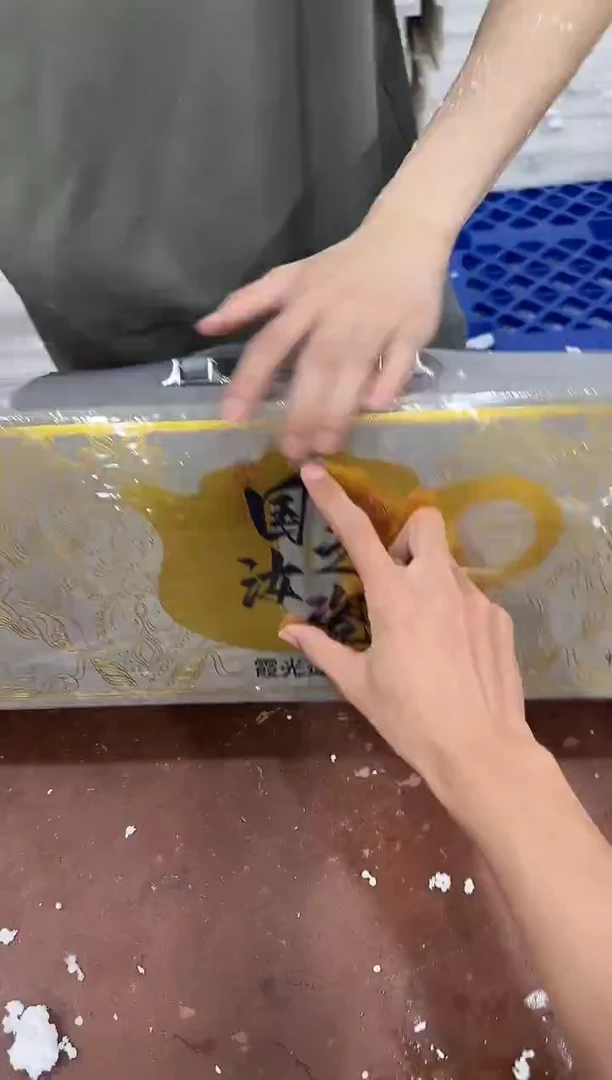 其他@@@@@@@@@@@@带礼盒