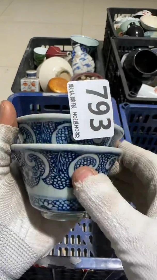 瓷片芸**青亿容工艺品793