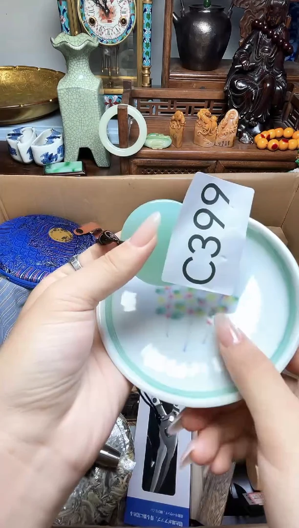 瓷片瓷器瓷器瓷器瓷器瓷器瓷器