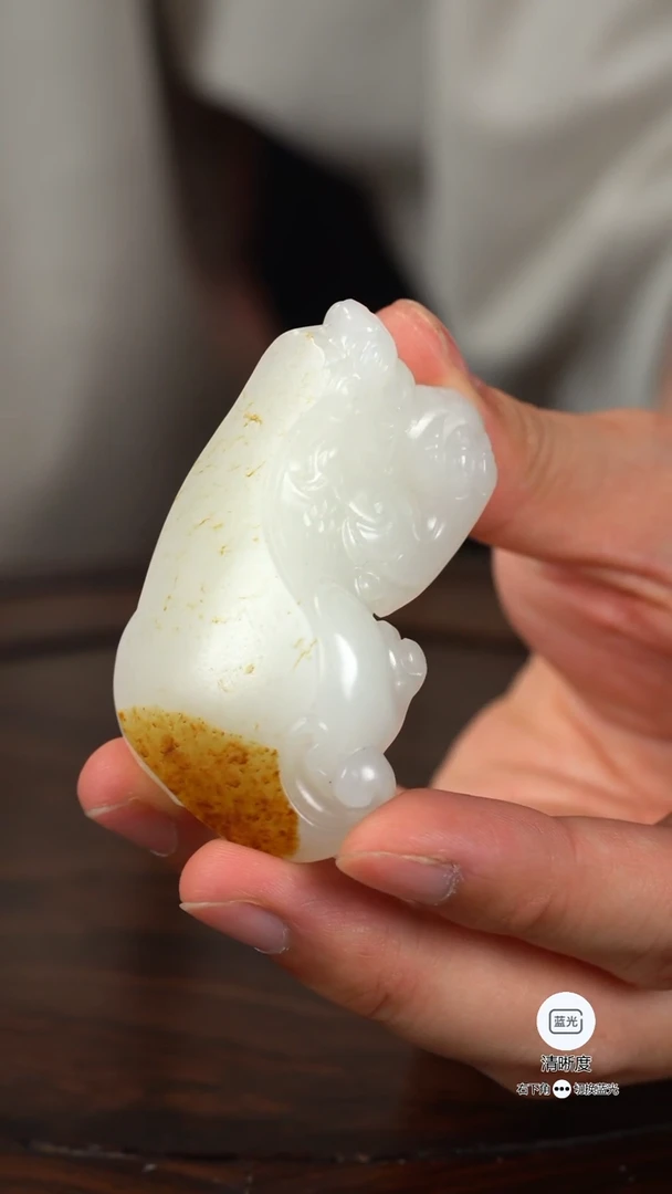 和田玉未镶嵌把件065貔貅