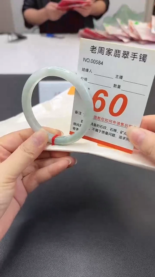 未镶嵌手镯翡翠天然缅甸翡翠A货手镯52圈口以上