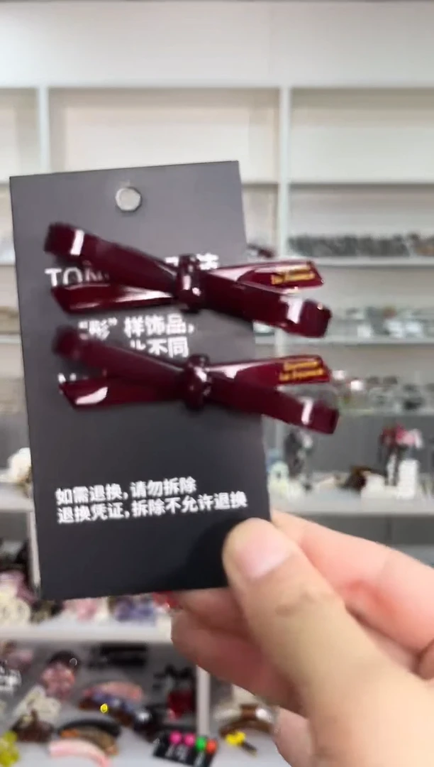 醋酸非金属韩国醋酸品牌发饰7cm蝴蝶结鸭嘴边夹一对酒红