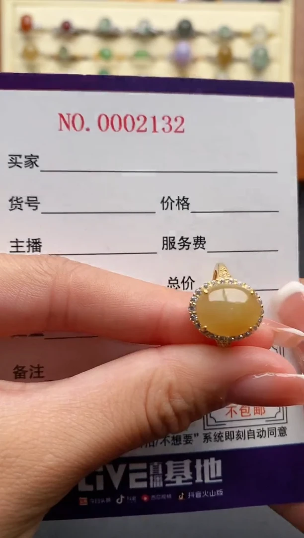 银S925镶嵌戒指翡翠5555555+3