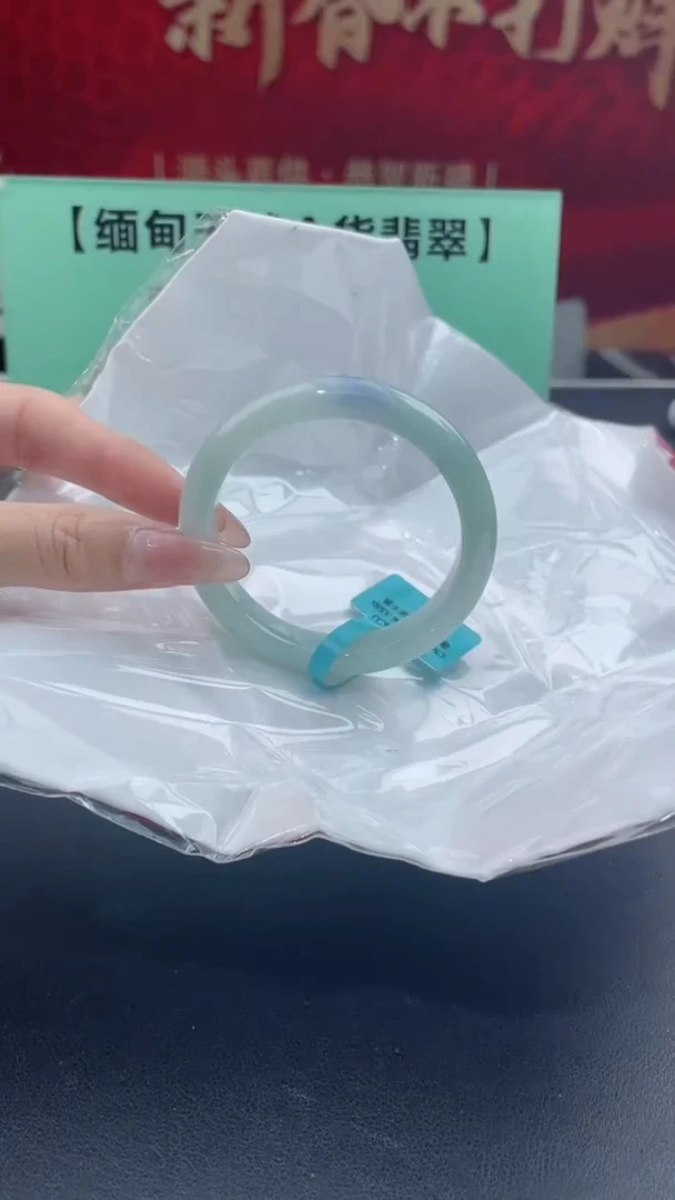 【闪购商品】翡翠手镯未镶嵌翡翠手镯17