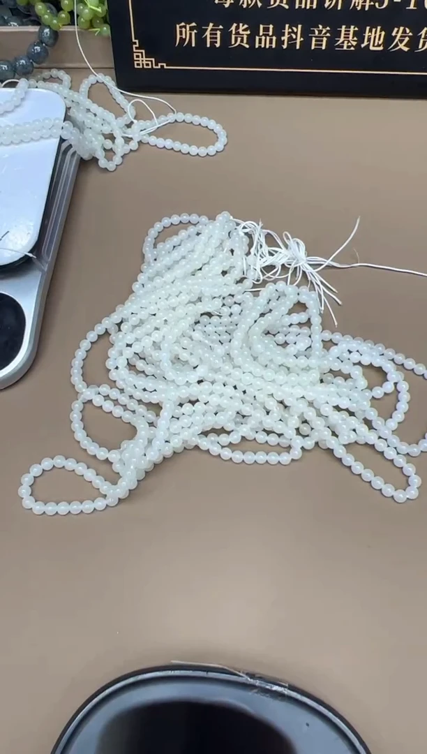 未镶嵌手串和田玉8381多样性发货拍一发一