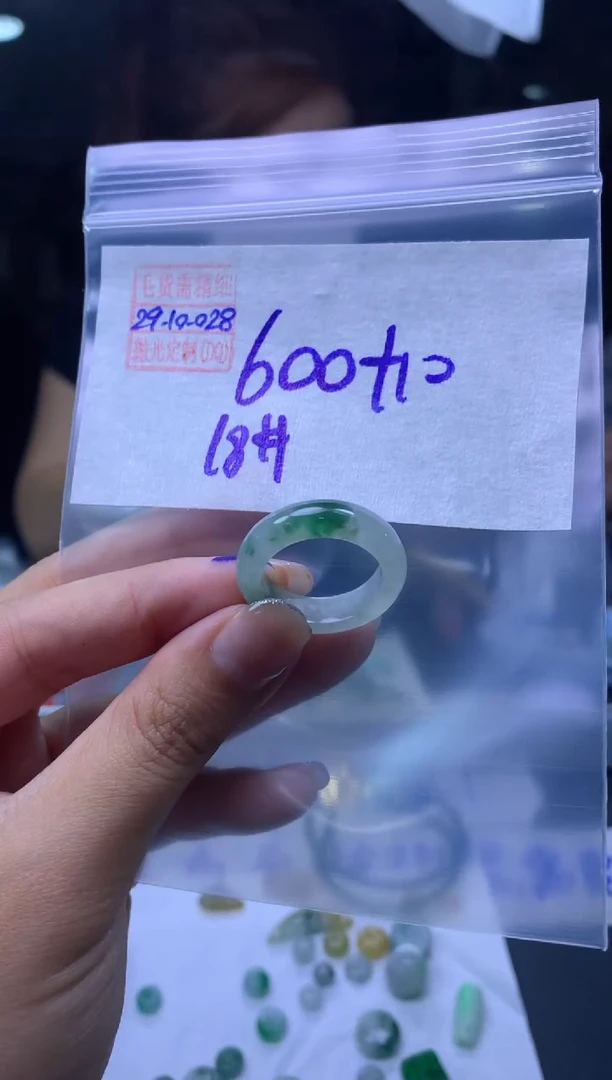 未镶嵌定制翡翠翡翠610元18#毛货需精细抛光028