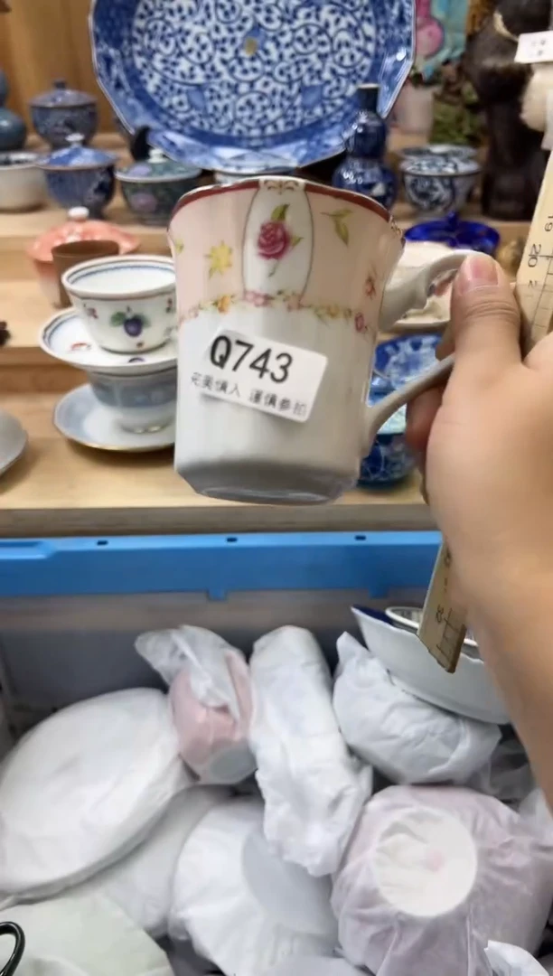 【闪购商品】瓷片743qqqqqqqqqqqq