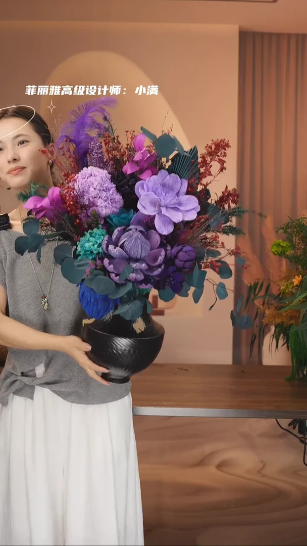 陶瓷花瓶+花束一套