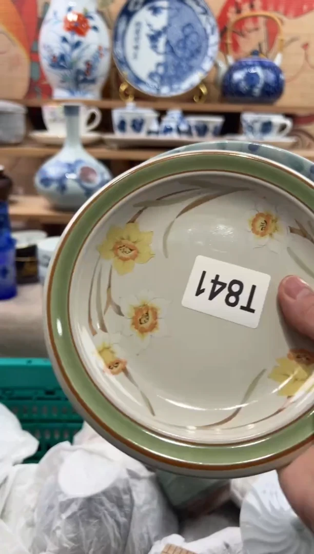 瓷片B****˂瓷片------T841