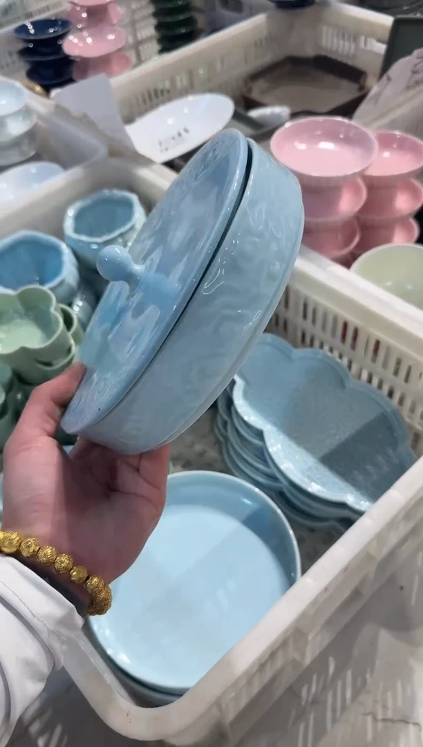 瓷片微瑕商品，介意勿拍