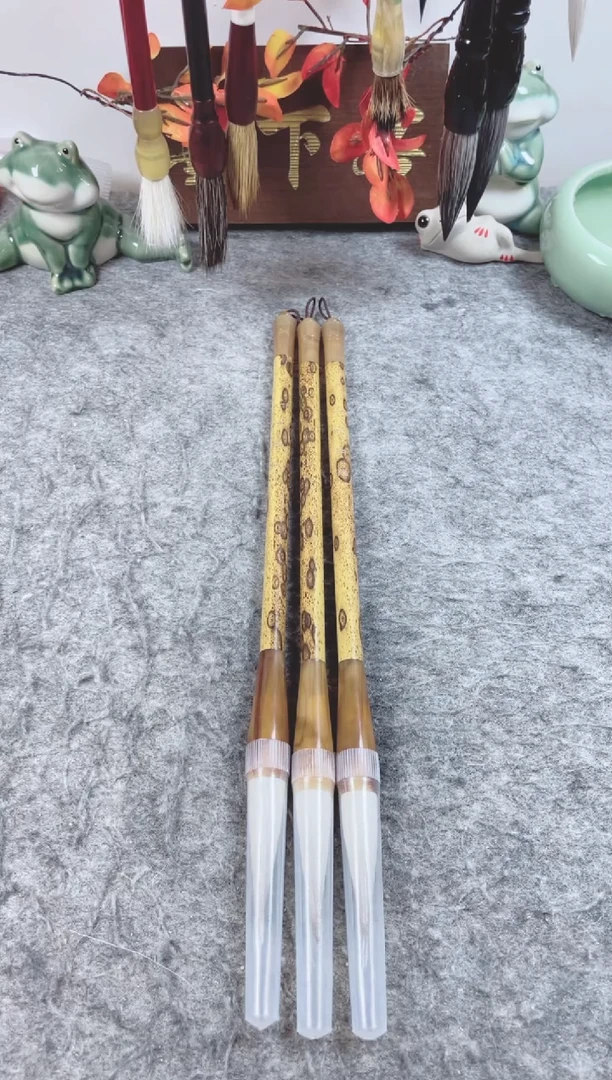 （一叶知秋）中楷兼毫毛笔拍3支