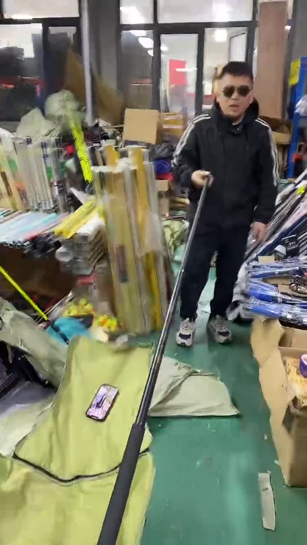 2.7米大物抄网干