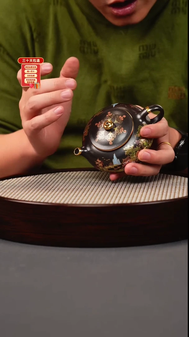 茶壶紫砂石黄 寒江 忆江南珐琅彩