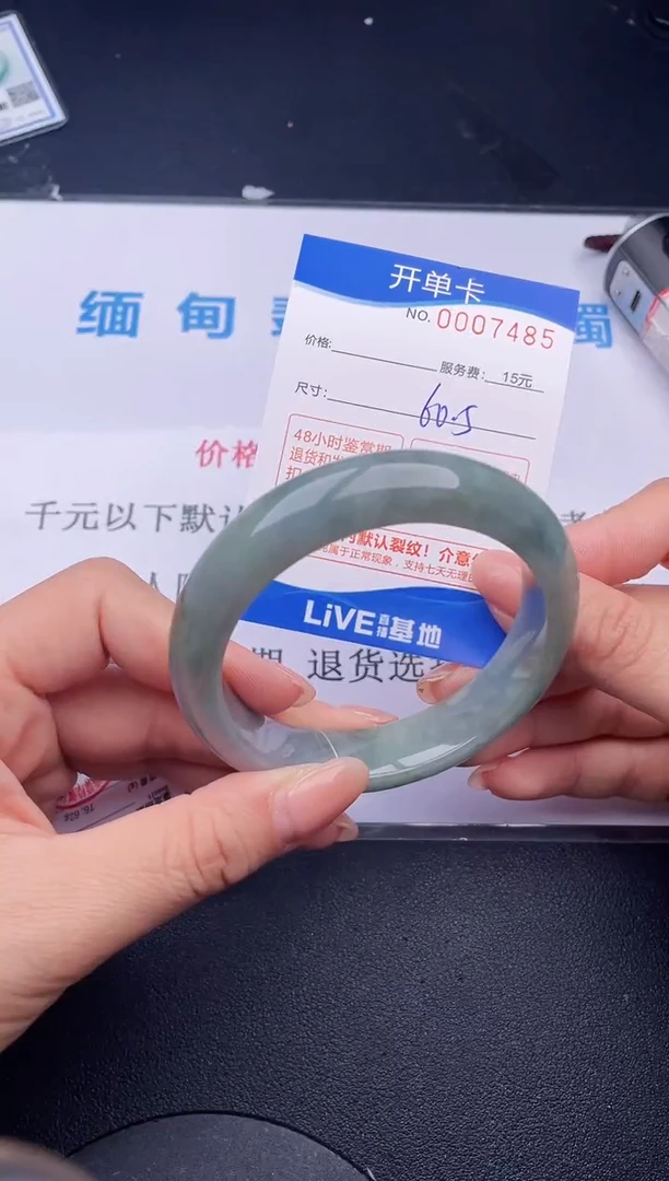 【闪购商品】翡翠手镯未镶嵌85拍哪个发哪个图片为准