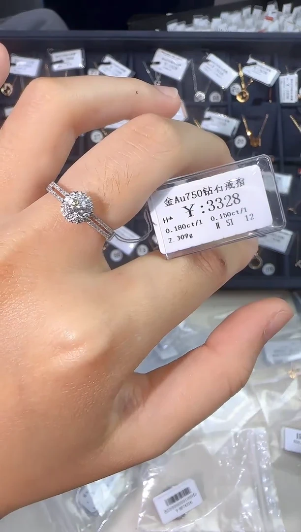 18K金镶嵌戒指/指环钻石2728