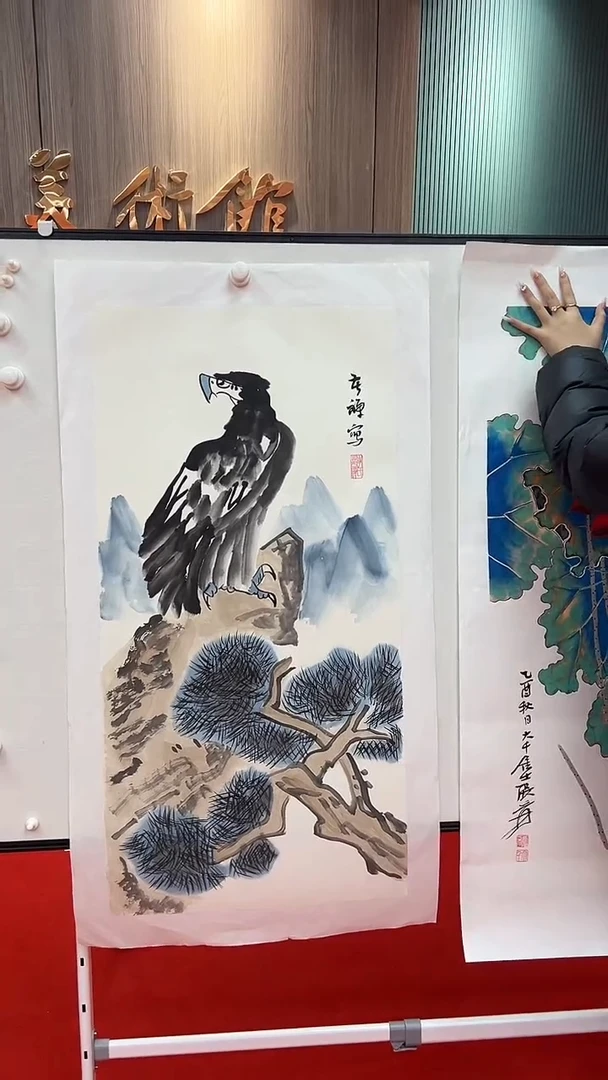 国画111111111111111111