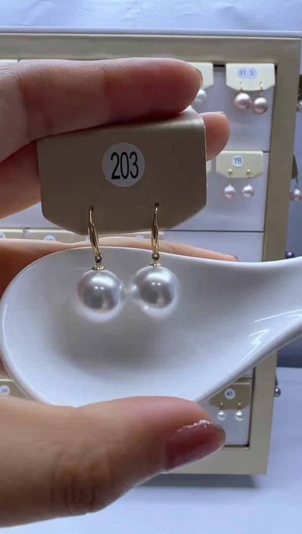 18K金镶嵌淡水珍珠耳饰203