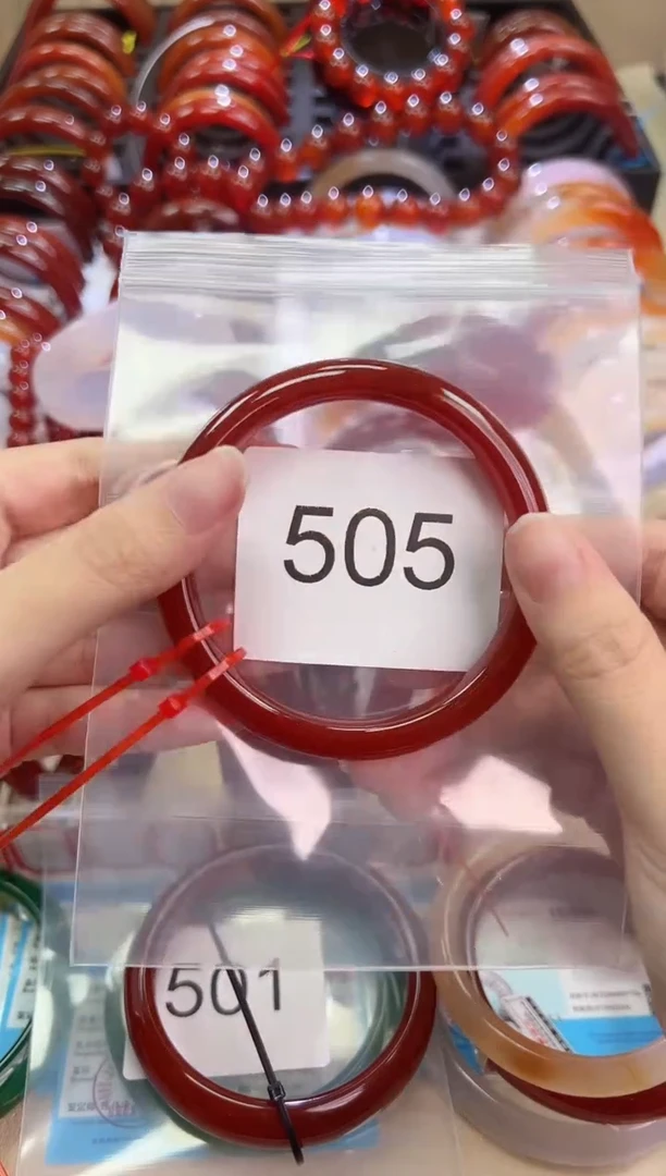 玛瑙/玉髓手镯未镶嵌58圈口*505