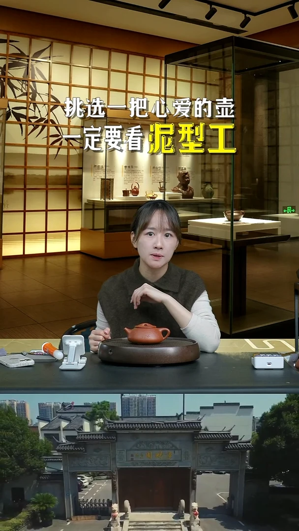 小*哥JCY-0390景舟石瓢（顾景舟原件复刻）-底槽清-320cc