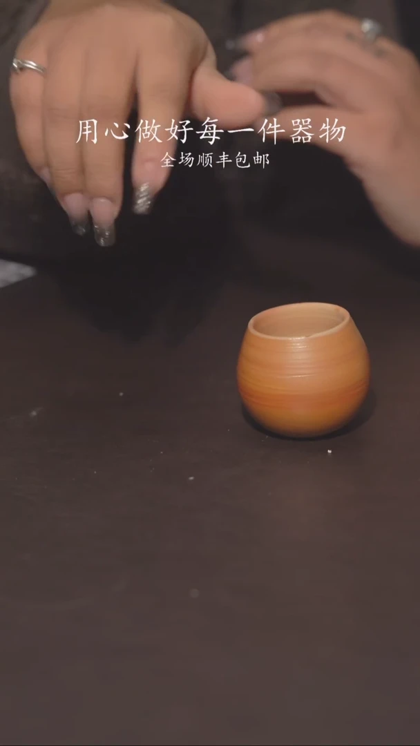 小龙堂柴烧不退不换118