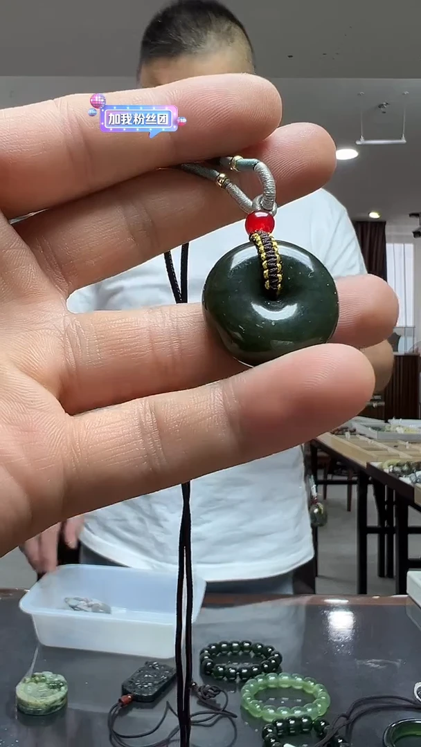 未镶嵌和田玉挂件平安扣-多样性发货其中发一