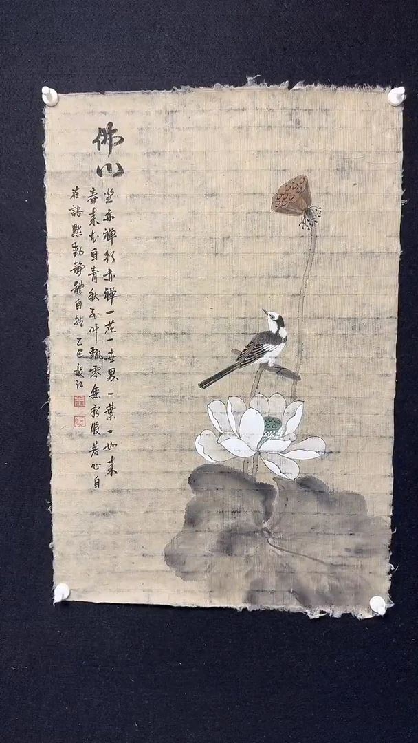 国画朱老师传统精品国画分享