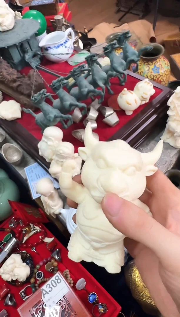 瓷片锦芸堂恭喜发财