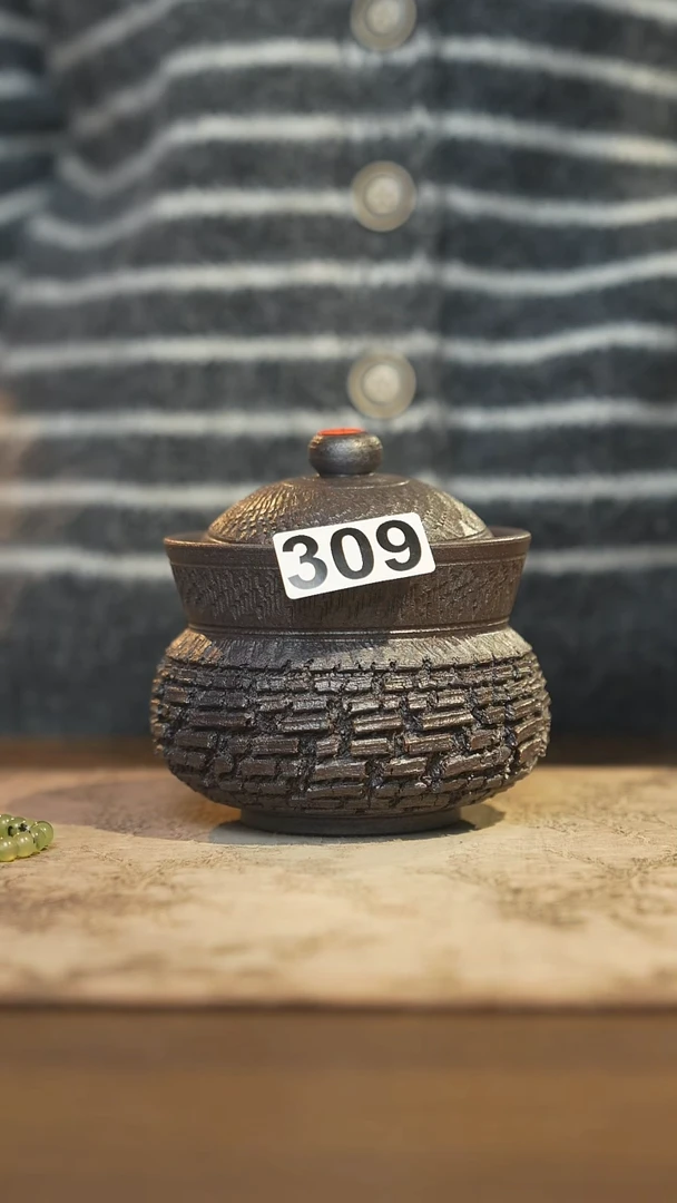 陶瓷茶器茶具盖杯309