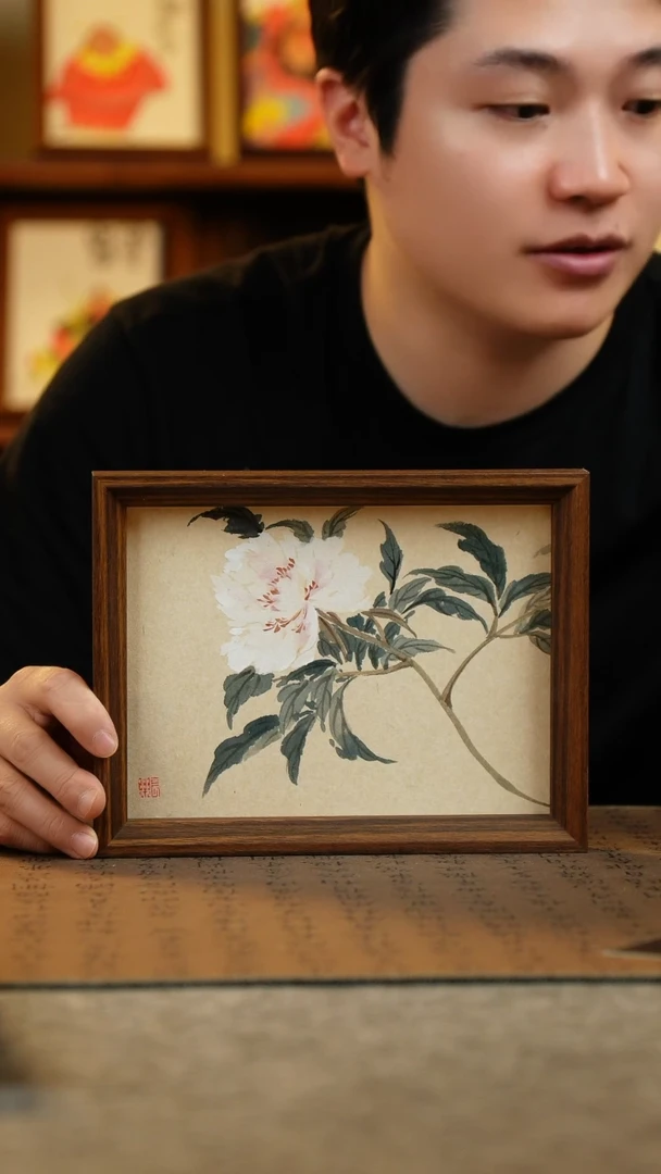 国画17*23纯手绘国风国画摆台