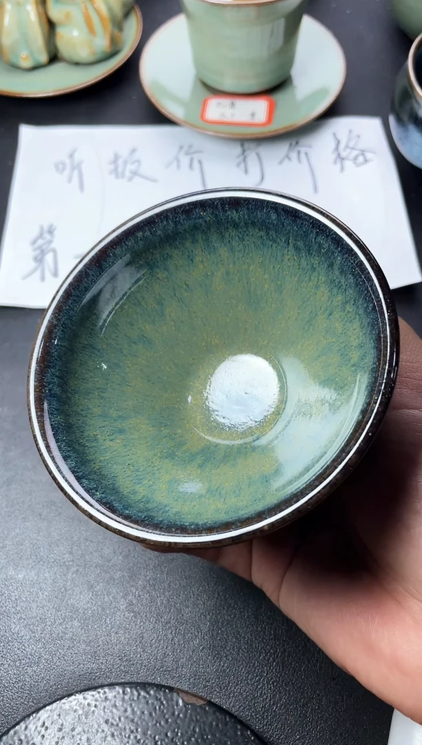 茶盏76叶紫建盏叶紫