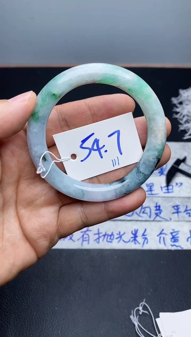 未镶嵌手镯翡翠111