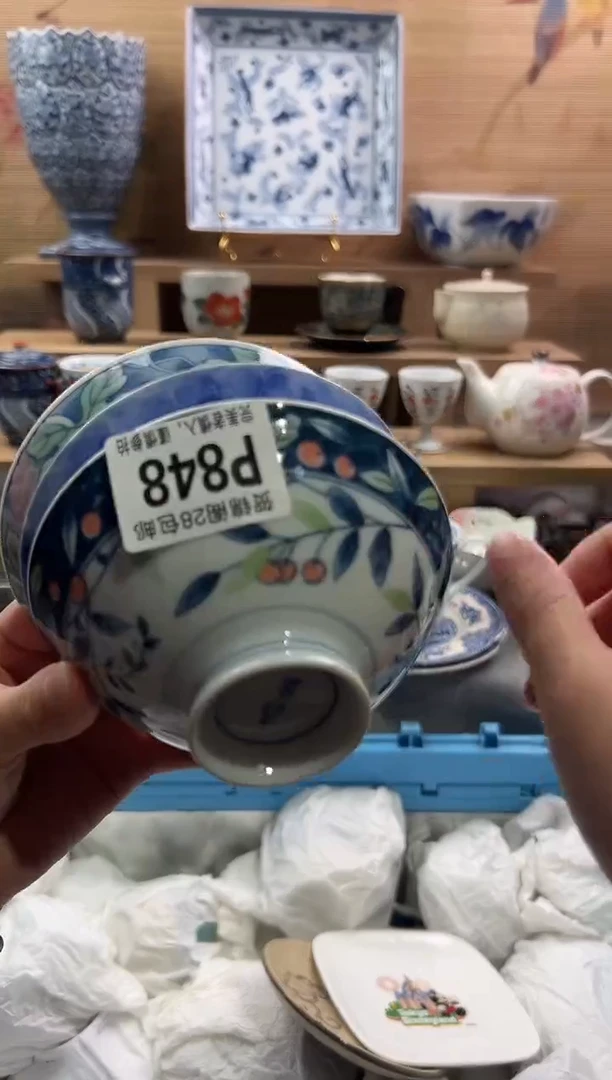 【闪购商品】瓷片当天满28米包邮P848