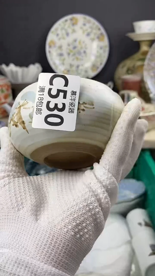 瓷逗****～点关注感谢支持满18包邮