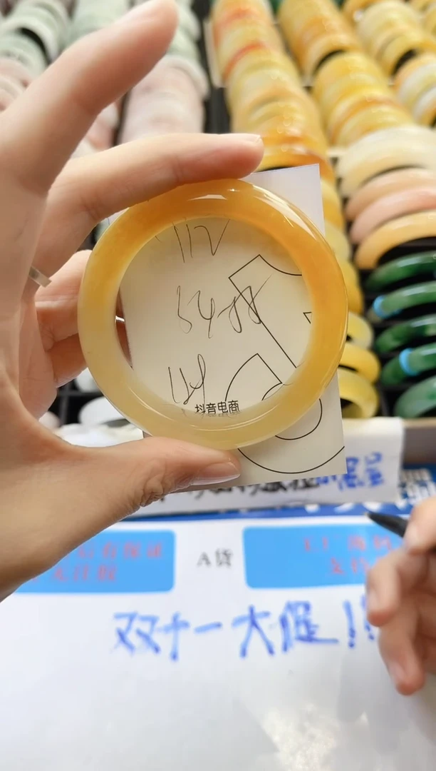 未镶嵌手镯石英质玉112