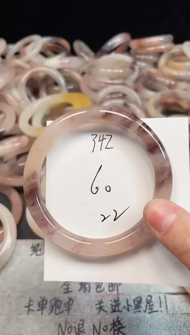 未镶嵌手镯石英质玉342