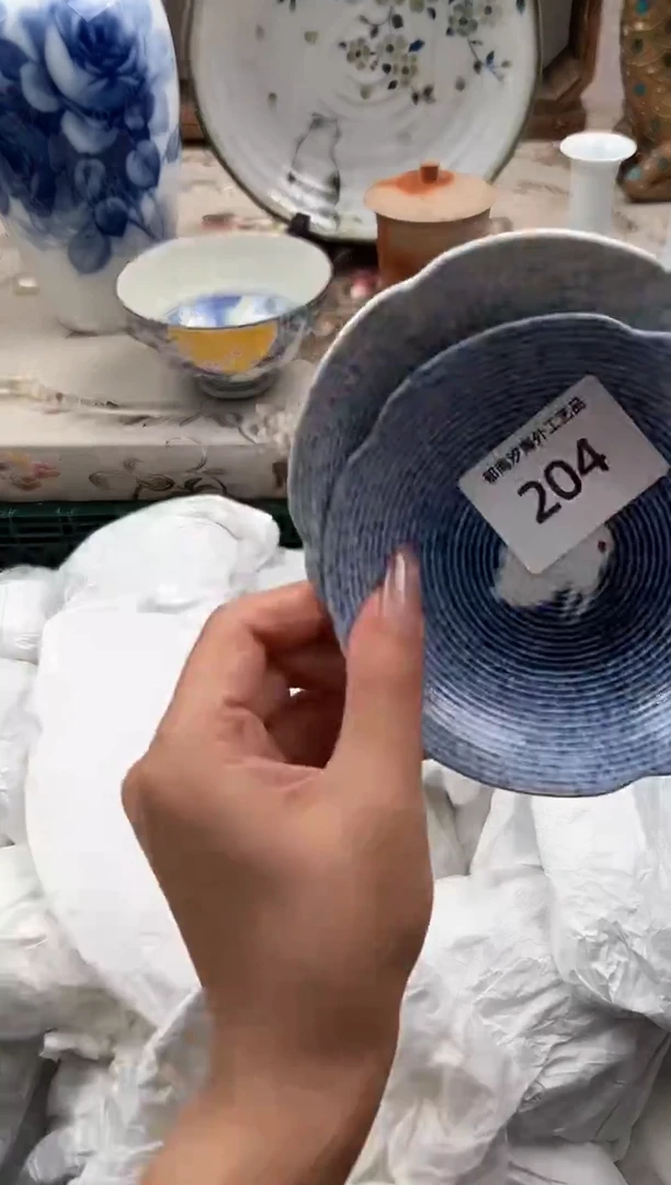 瓷片吱**勾R         204