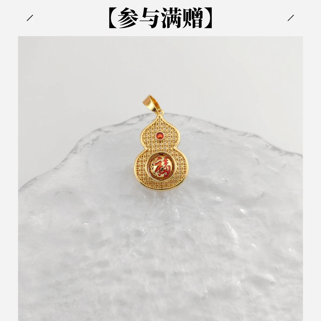 XUPING/旭平首饰 合金珐琅耳饰 秋上新气质吊坠 GDJ X000882047