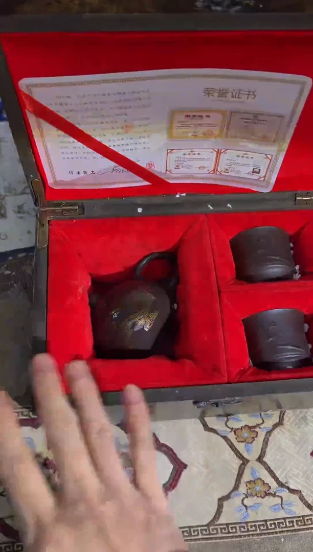 摆件陶------------------闪购链接紫砂一壶俩杯（不带图中礼盒）