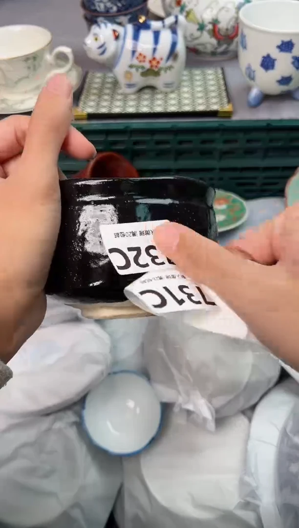 【闪购商品】碗732C瓷器瓷器瓷器瓷器