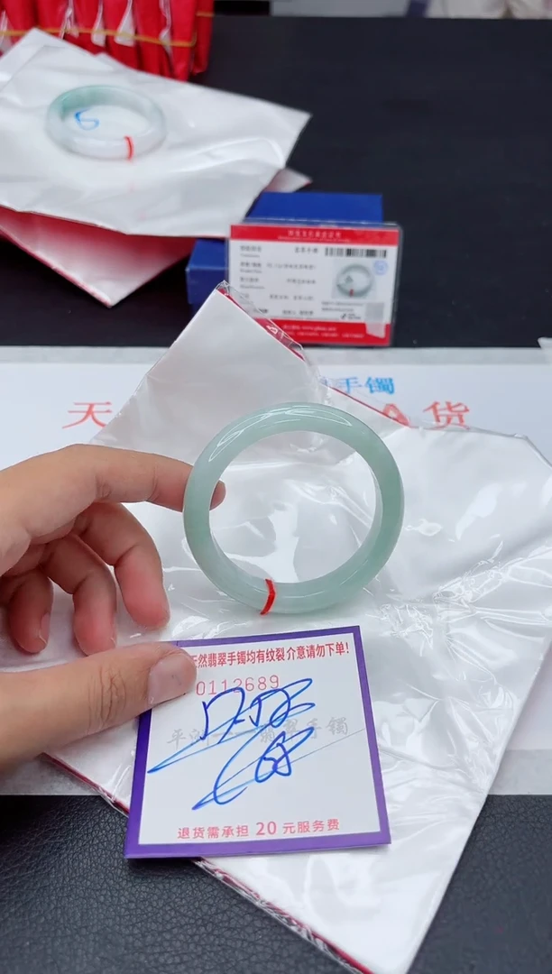 未镶嵌手镯翡翠111111111