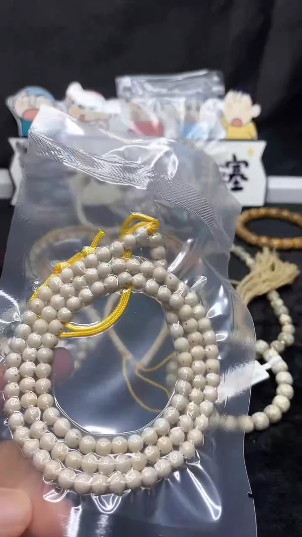 星月菩提手串《数星星》6X6长串